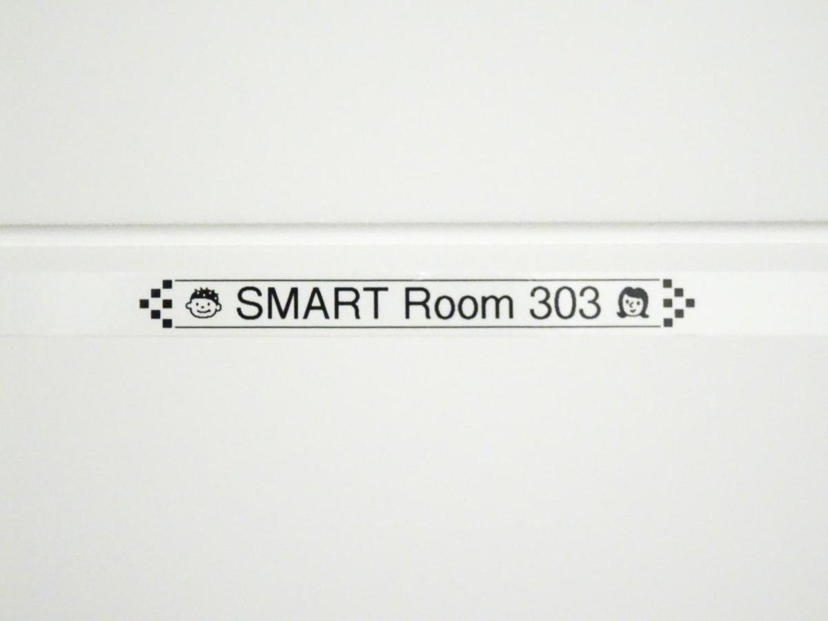Smart Rooms Pistoia Exterior photo